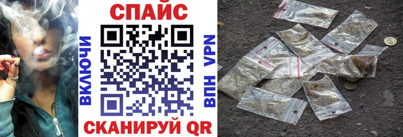 БУТИРАТ бутандиол  закладки  Бабаево 