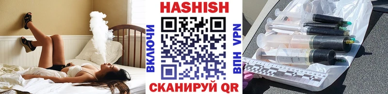 ГАШ 40% ТГК Бабаево