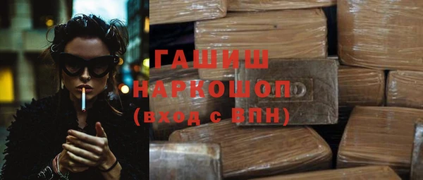 дурь Алзамай