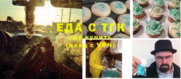 метадон Алексеевка